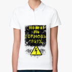 Женская рубашка поло