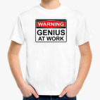 Детская футболка