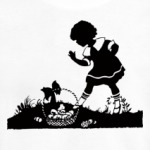 Пасхальный дар