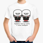 Детская футболка