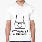 Мужская рубашка поло