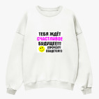 Свитшот оверсайз