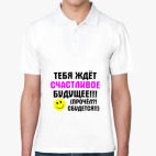 Мужская рубашка поло