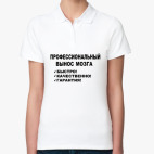 Женская рубашка поло