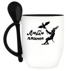 Кружка с ложкой