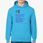 Толстовка худи