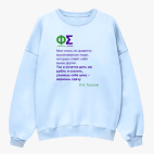 Свитшот оверсайз