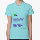 Женская рубашка поло