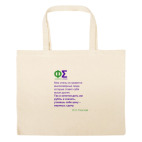 Большая сумка шоппер