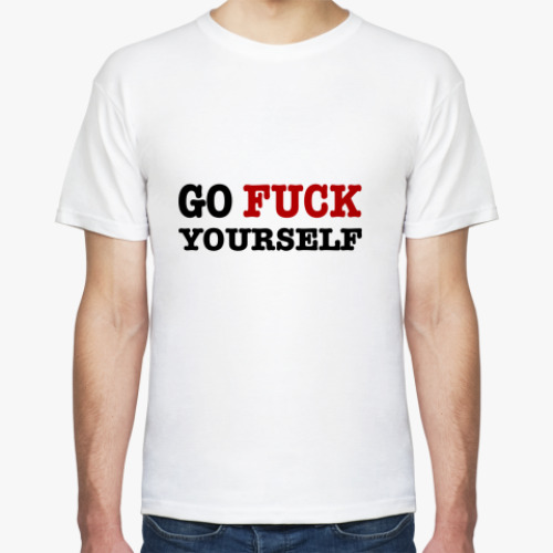 Футболка GFYS