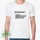 Мужская футболка органик