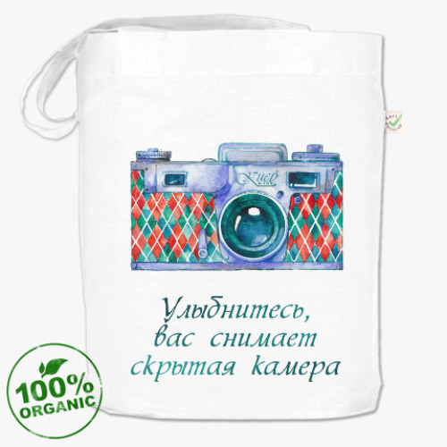 Сумка шоппер Акварельный Киев