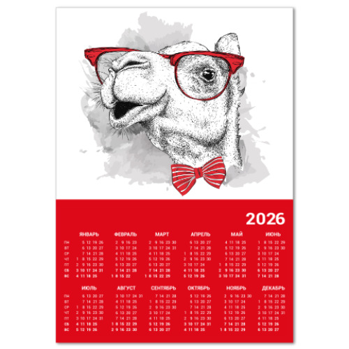 Календарь с принтом Верблюд