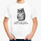 Детская футболка