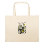 Большая сумка шоппер