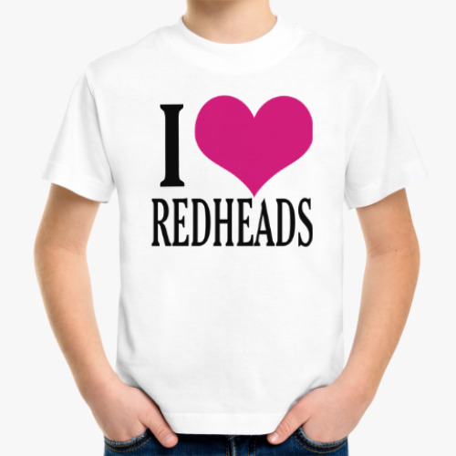 Детская футболка с принтом I love redheads