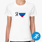 Женская спортивная футболка