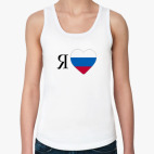 Женская майка