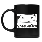 Кружка цветная UV-DTF