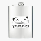 Фляжка стальная