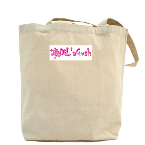 Сумка шоппер с принтом   'Чудик-Йелоу'