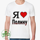 Мужская футболка органик