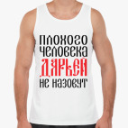 Мужская майка