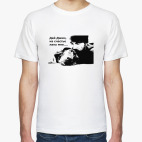 Мужская футболка