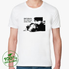 Дай Джим, на счастье лапу мне...