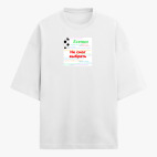 Футболка оверсайз