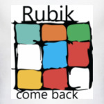 Rubik come back
