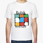 Rubik come back