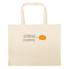 Большая сумка шоппер