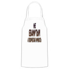 Кухонный фартук