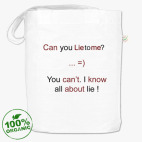 Сумка шоппер