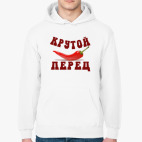 Крутой перец