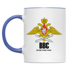Двухцветная кружка ВВС