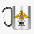 Кружка с карабином