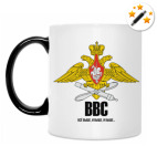 Кружка-хамелеон