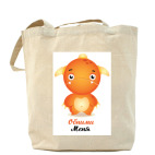 Холщовая сумка