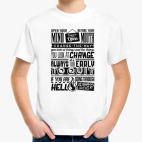 Детская футболка