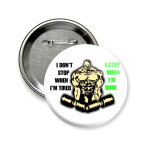 Значок 58 мм Powerlifting - i don't stop