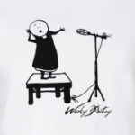 Выступление