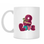 Кружка 330 мл