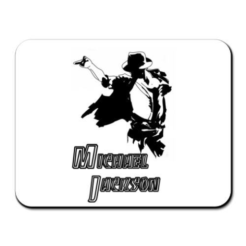 Коврик для мыши с принтом  'М.Джексон'
