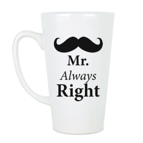 Чашка Латте Mr. Always Right