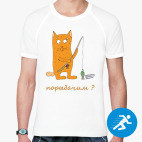 Мужская спортивная футболка