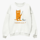 Свитшот оверсайз