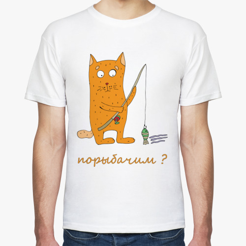 Футболка с принтом Кот рыбачит