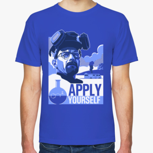 Футболка с принтом Aplly Yourself ! Walter White